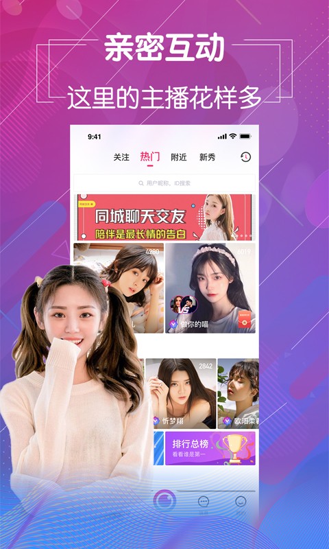 成品短视频软件网站大全app