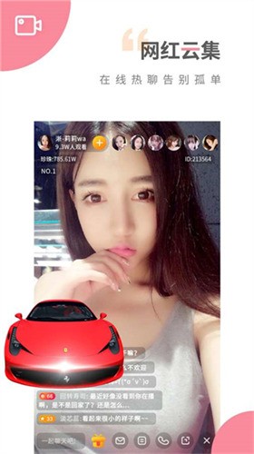 夜猫影视软件下载安装视频下载