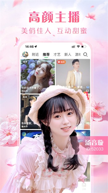成全视频免费观看下载最新版下载