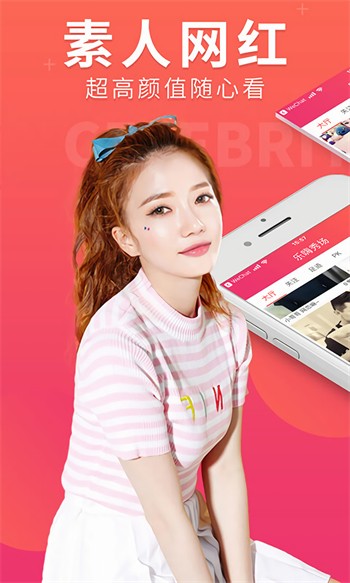 小粽子影视TV(附接口链接)