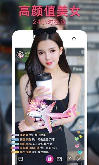 ttt.tips轻量版官网安装