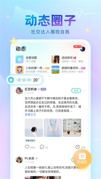 月夜直播下载免费观看苹果手机