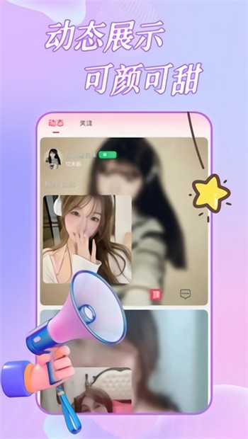 番茄todo社区官网免费最新下载