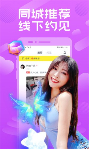 小粽子影视TV(附接口链接)