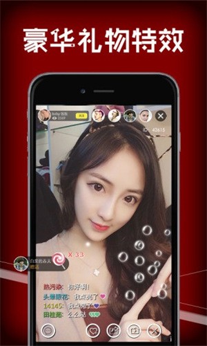 香蕉影视apk下载安装app下载
