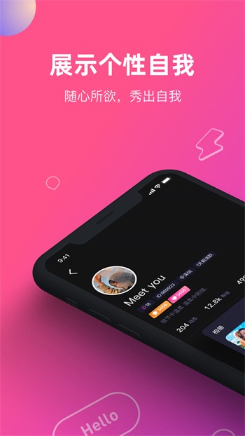 哒哒哒高清在线观看www视频最新版下载