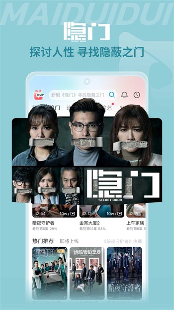 蜜柚视频在线观看7.8