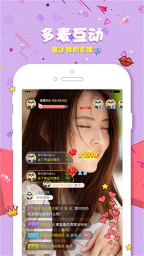 姐姐tv直播手机版下载入口下载