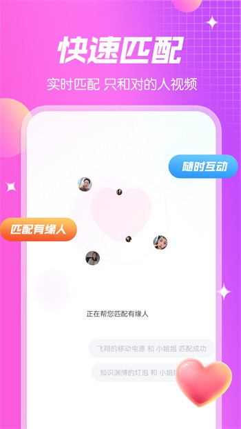 七毛漫画2024最新版下载