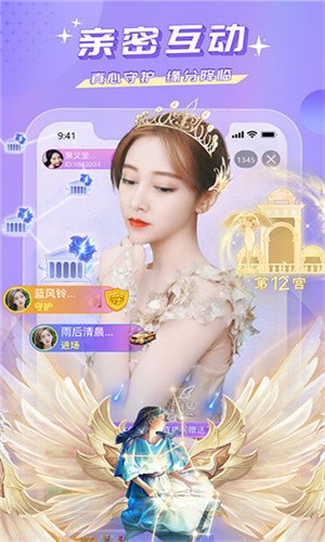 一个人看的免费视频www直播最新版下载