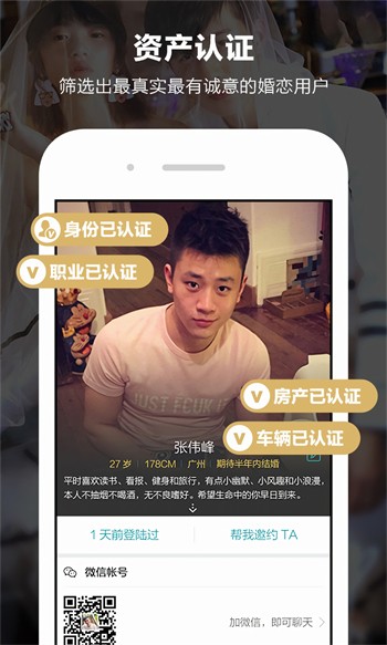 幸福宝丝瓜黄瓜向日葵草莓最新版下载