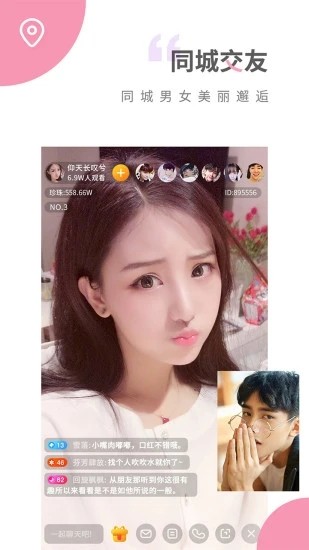 成全视频免费高清动漫下载