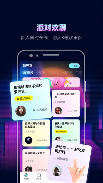 熊猫影视