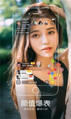 菠萝菠萝蜜高清视频在线观看8下载免费观看