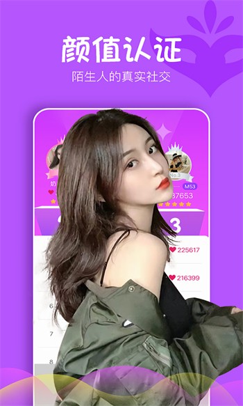 ▇番茄视频▇在线最新版下载