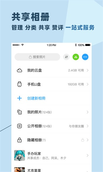 菠萝菠萝蜜视频高清最新版app下载
