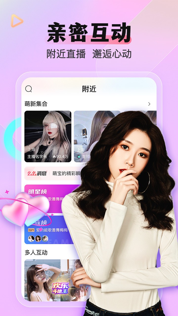丝瓜视频黄瓜视频秋葵视频草莓视频18最新版下载
