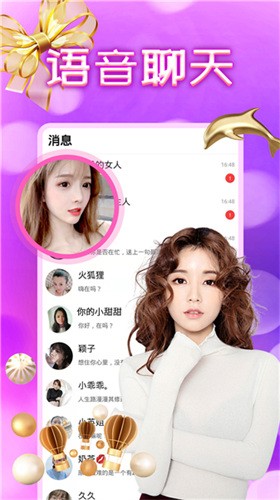 青柠视频在线观看高清在线观看下载