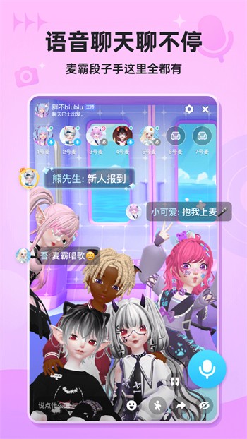 好男人在线神马影视www在线观看下载