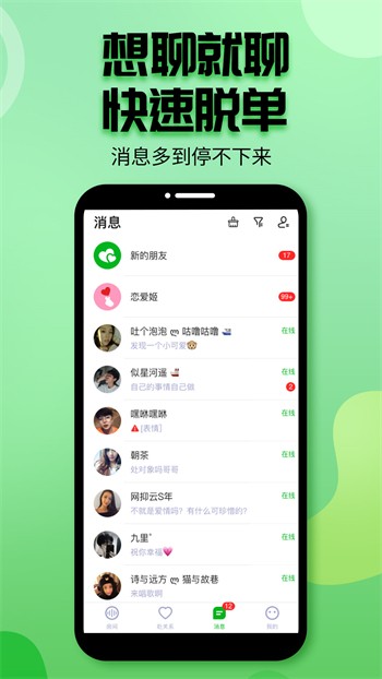YELLOW资源大全下载
