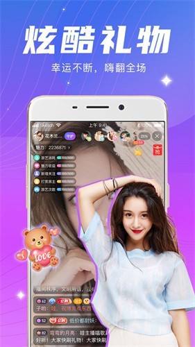 xrk1_3_0ark向日葵站长入口最新版下载