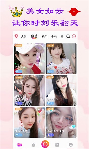 992tv影视app下载安装