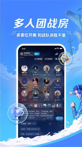 老马影院下载最新版下载