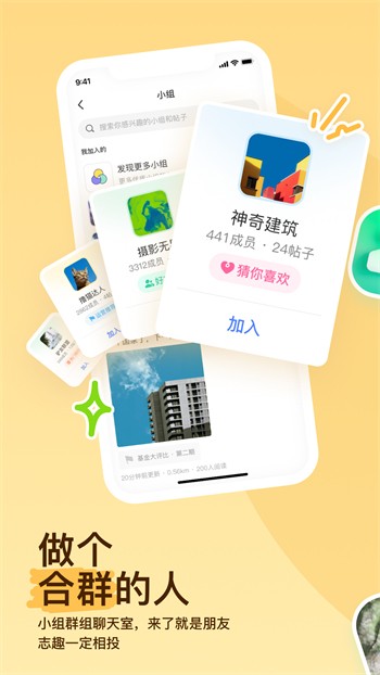 四虎影视在线观看高清版免费视频网站下载