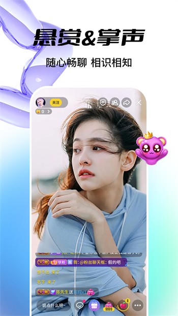 无敌神马影视影院app下载
