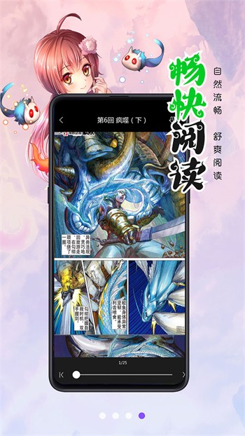 老a视频软件下载地址下载