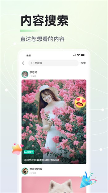 冈本视频1天看5次的app最新版下载安装