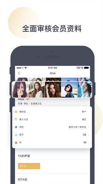 蜜乳视频app免费下载最新版本