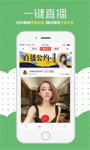 野花香电视剧全集免费观看动漫版手机版下载