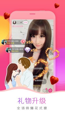 黄金网站app视频大全下载下载