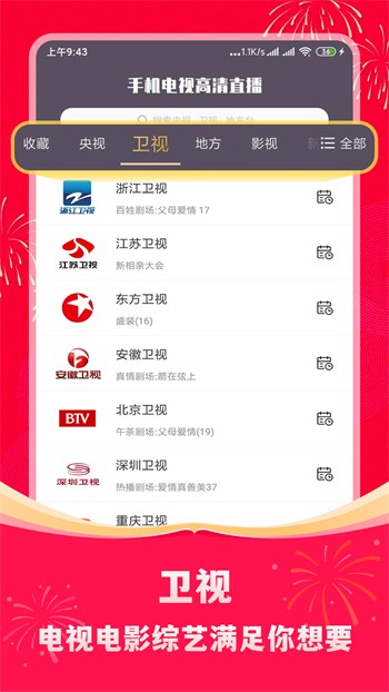 尤物yw193.coc下载下载
