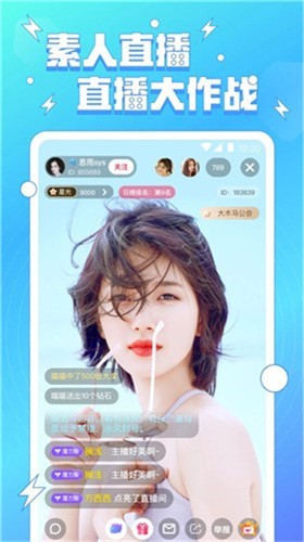 暗tv软件在线下载下载