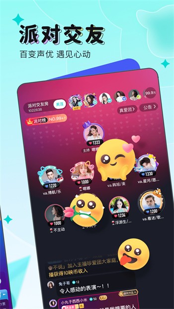 黄瓜影院免费下载本