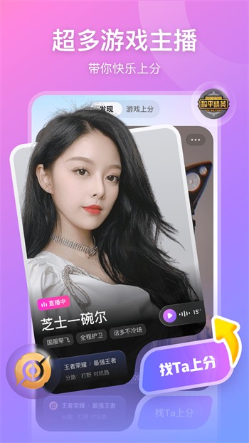 尤物yw193.coc下载下载