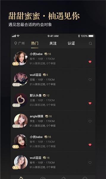 992tv影视app下载安装