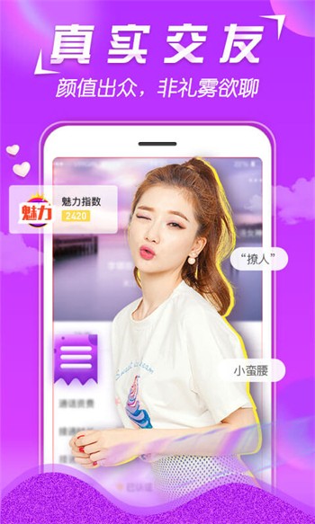 ▇番茄视频▇在线最新版下载