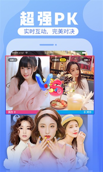 草莓短视频在线观看app下载入口下载