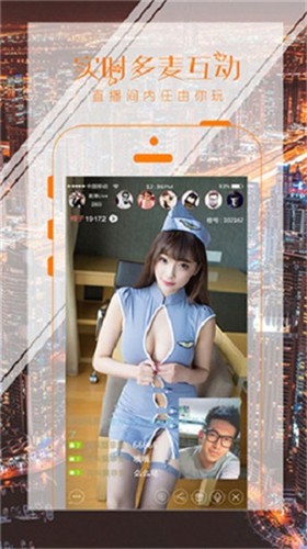 yellow免费观看高清在线下载