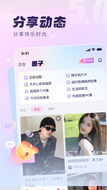 适合晚上一个人看的十大b站下载软件