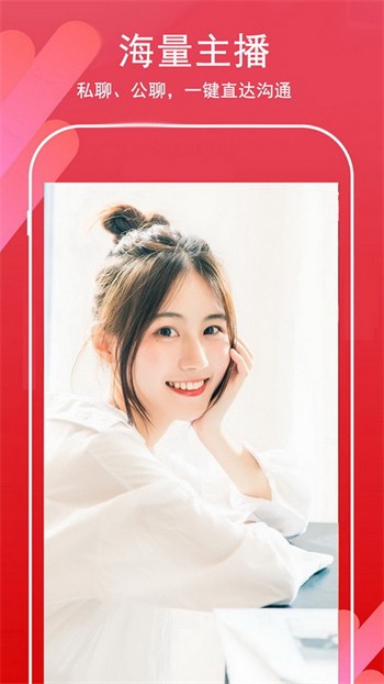 幸福宝app官方网站下载最新版本