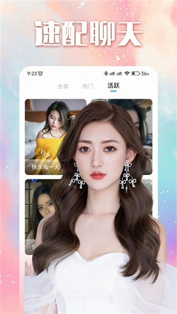 一个人看的www视频安装包免费下载最新版本一个人看的www视频安装包免费下载最新版本
