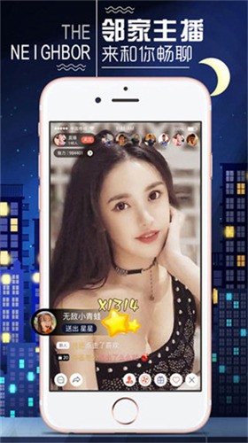 鱿鱼tv下载安装