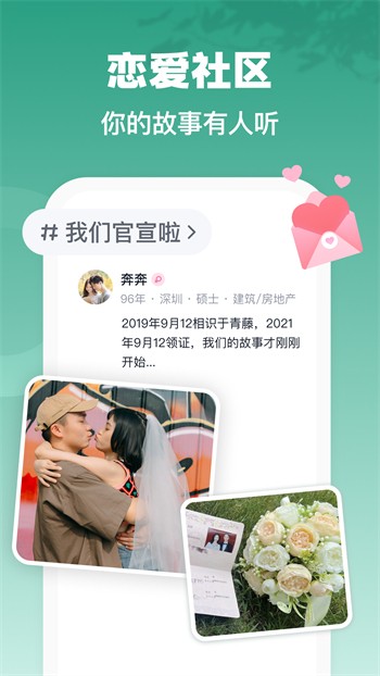 好男人在线神马影视www在线观看下载