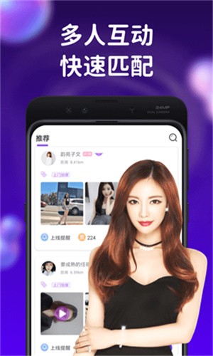 盘丝洞手机版下载安装下载