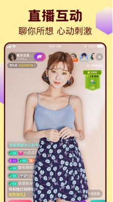 黄瓜视频秋葵视频丝瓜视频草莓免费视频app下载