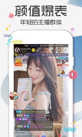 星空天美MV视频大全免费观看下载